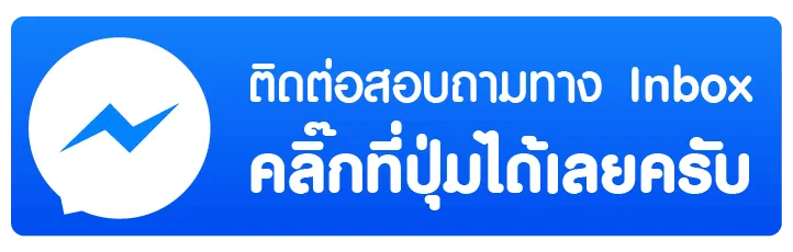 4x4bet168-ติดต่อเรา