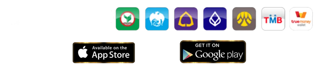 4x4bet168-ธนาคาร