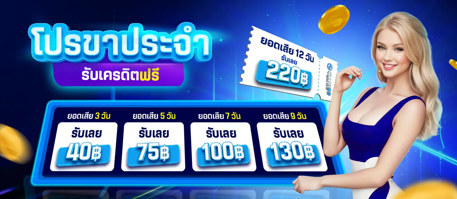 4x4bet123